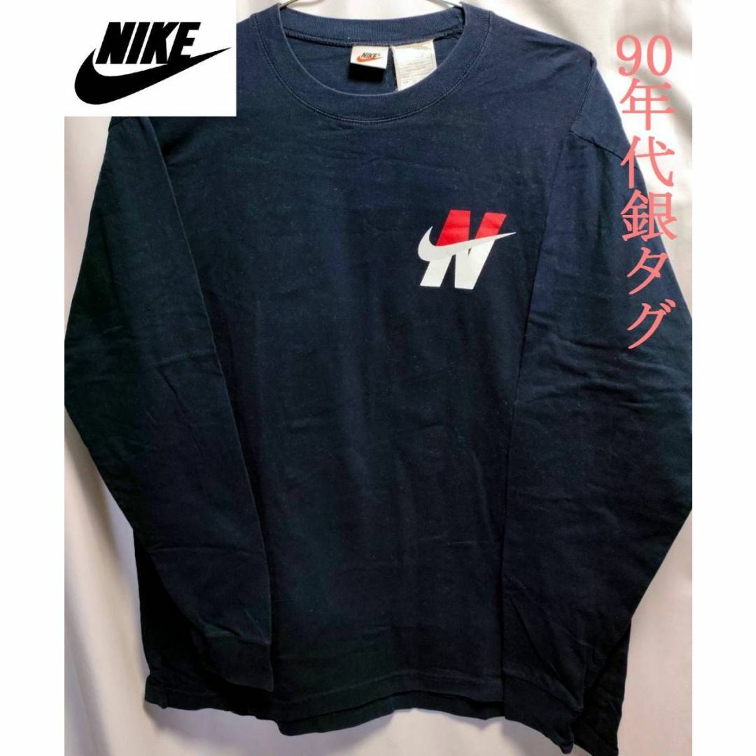 90'S ビンテージ NIKE 銀タグ ビックロゴTシャツ