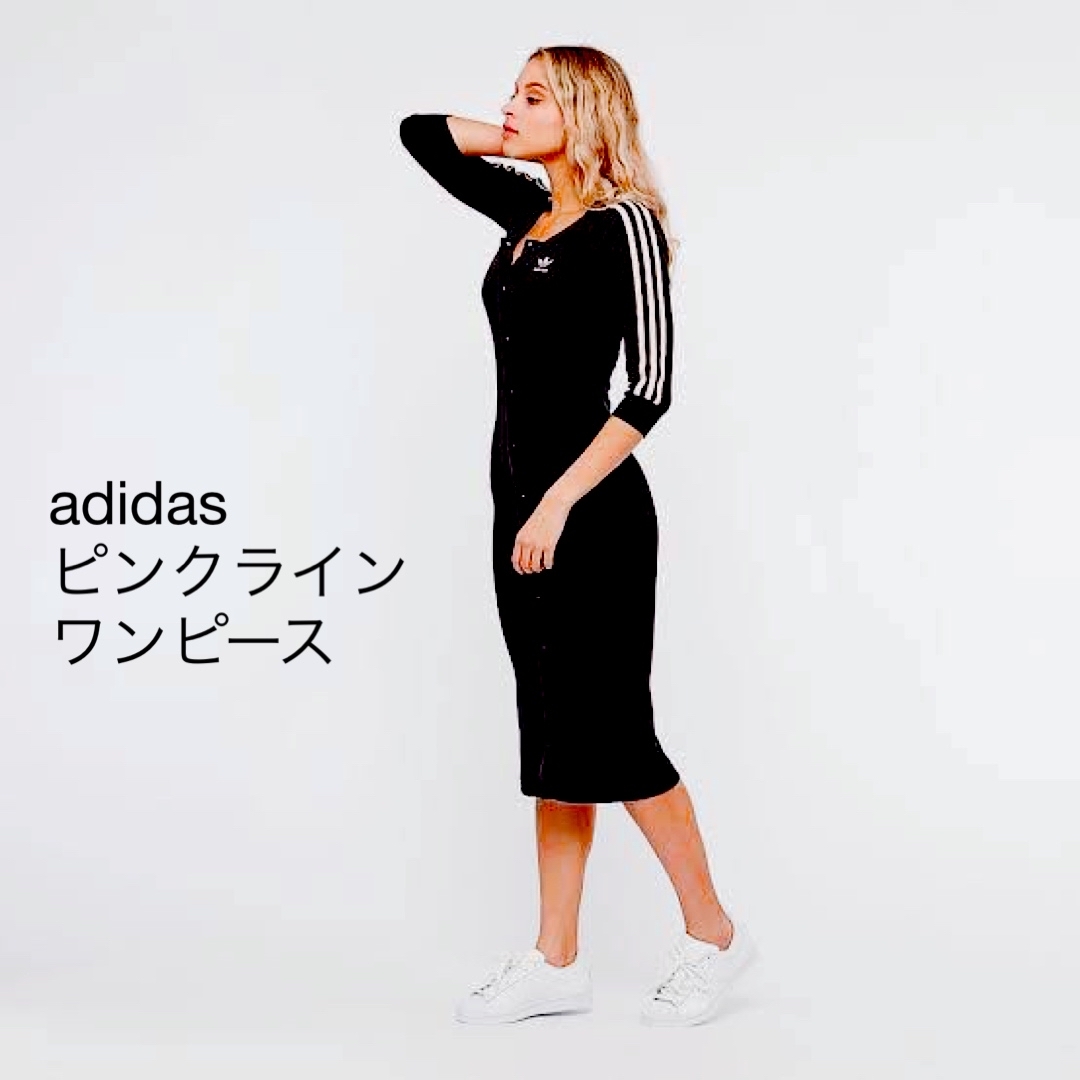 adidas originalsワンピース スリーラインがピンク サイズL