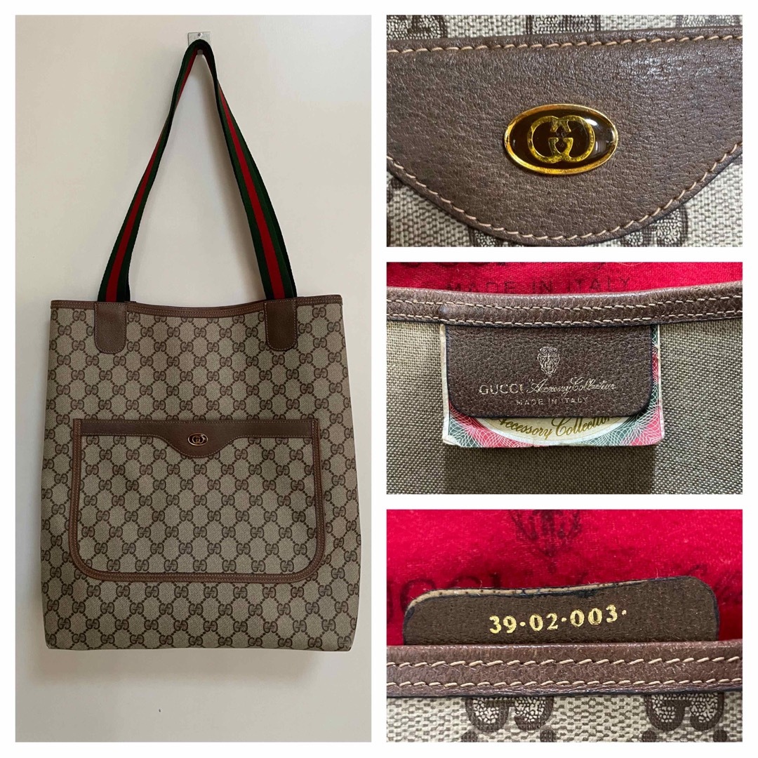 未使用 付属品あり GUCCI オールド グッチ シェリーライン トートバッグ