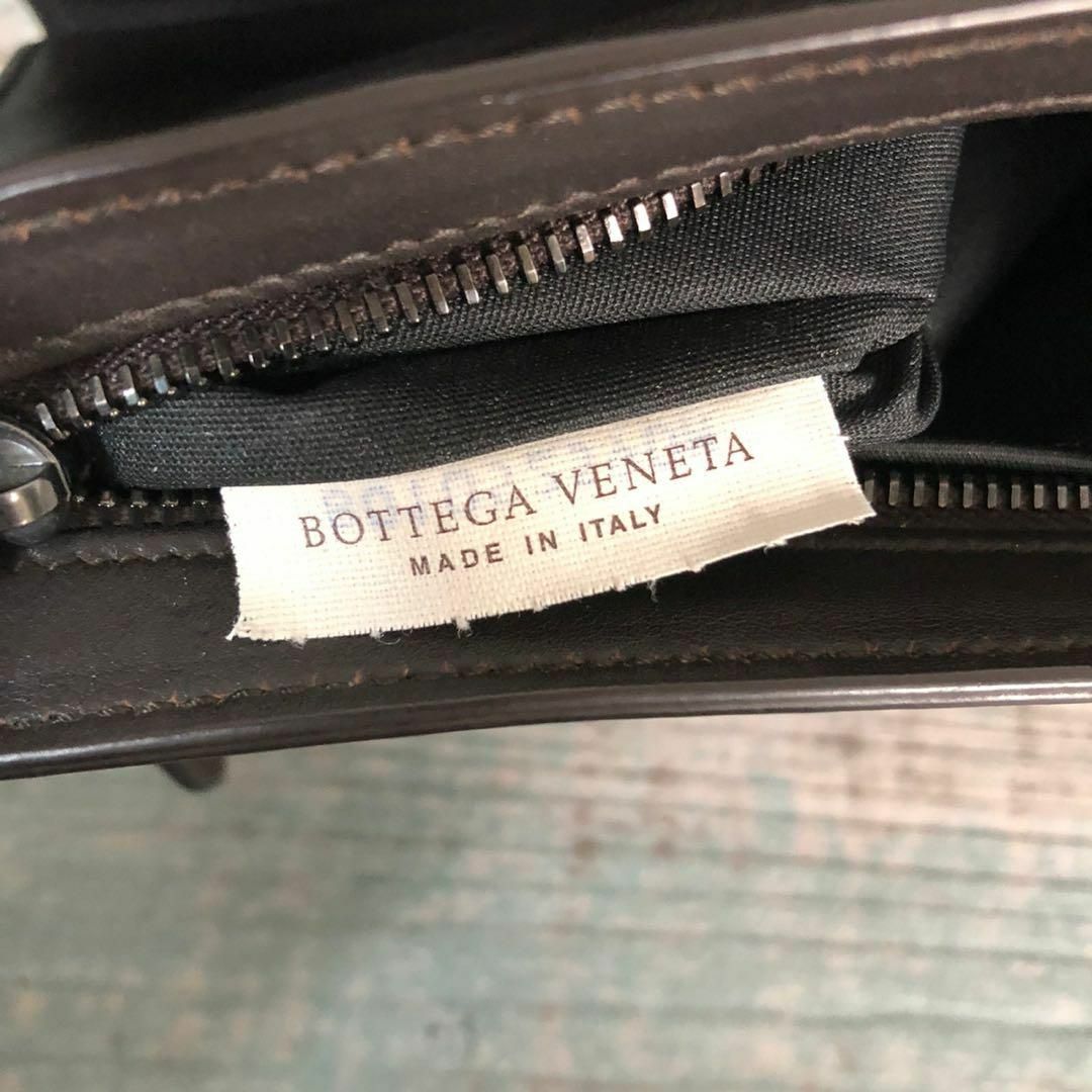 超美品 Bottega Veneta トラベルケース イントレチャート | cmamazonas