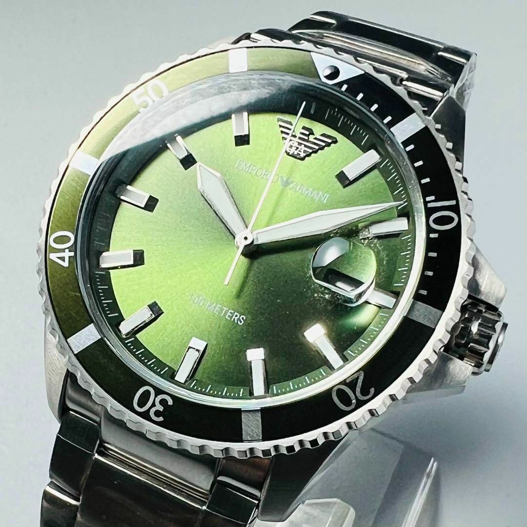 エンポリオアルマーニ 腕時計 新品 メンズ グリーン シルバー 専用ケース付属