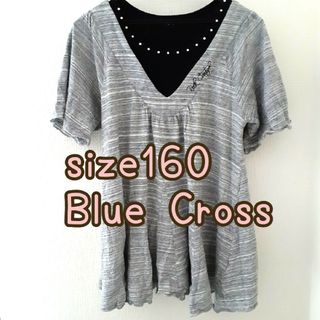 ブルークロス(bluecross)のBLUE　CROSS/L…160(Tシャツ/カットソー)