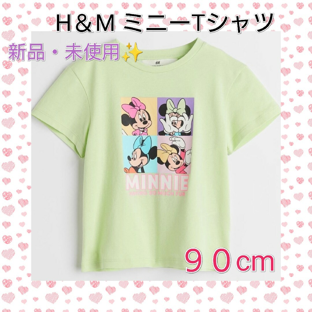 最大78％オフ！ HM しまむら ユニクロ ペアマノン Tシャツ ワンピース