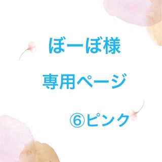 結ばない靴紐  シルバー カプセル 靴ひも ゴム 丸紐 スニーカー 伸びる(その他)