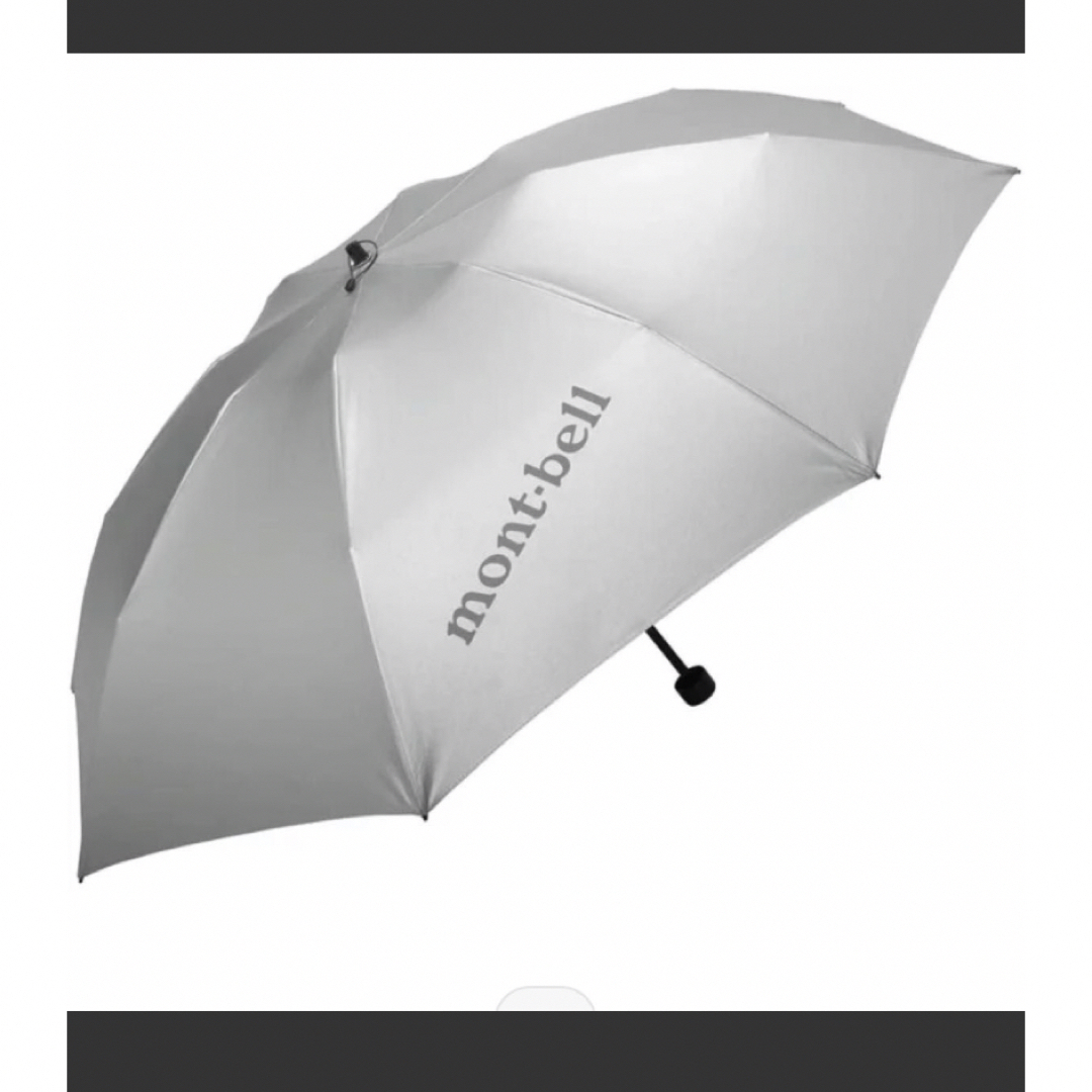 mont bell(モンベル)の新品★モンベル　サンブロックアンブレラ　日傘　★ レディースのファッション小物(傘)の商品写真