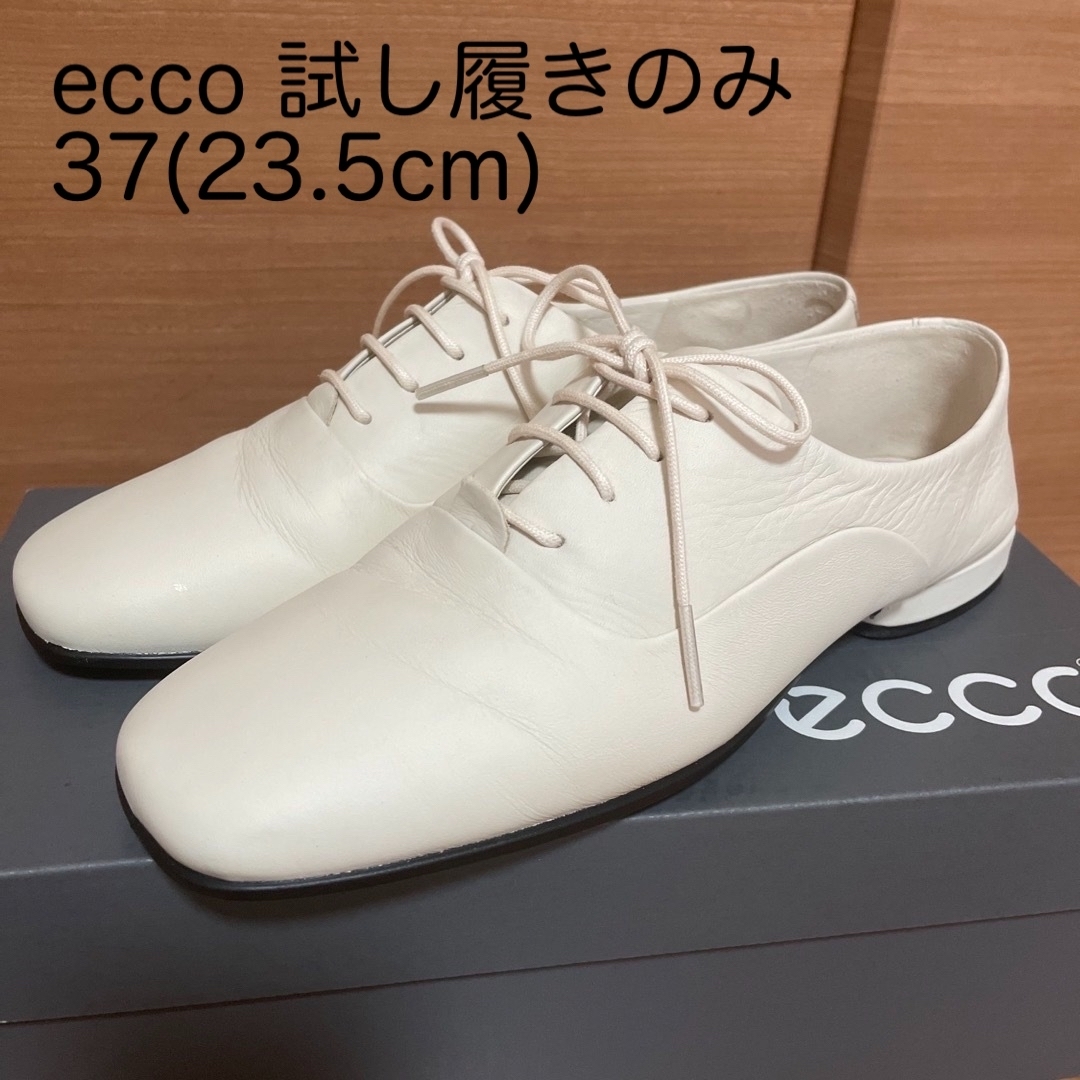 ECCO(エコー)の(試着のみ)エコー ECCO スクウェアシューズ 37(23.5cm) レディースの靴/シューズ(ローファー/革靴)の商品写真