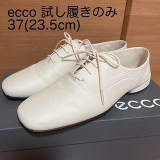 エコー(ECCO)の(試着のみ)エコー ECCO スクウェアシューズ 37(23.5cm)(ローファー/革靴)