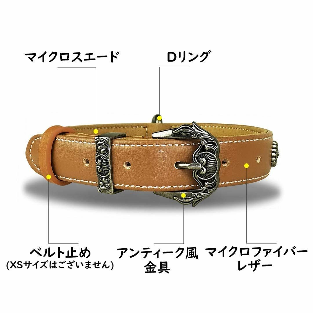 【色: ブラウン】beanspet 犬 首輪 ベーシック スタッズ アンティーク