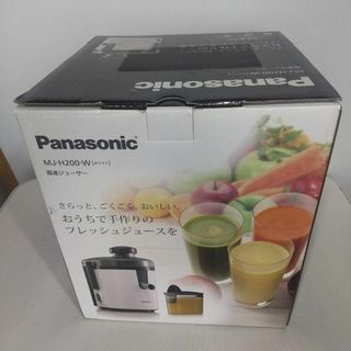 Panasonic MJ-H200-W WHITE