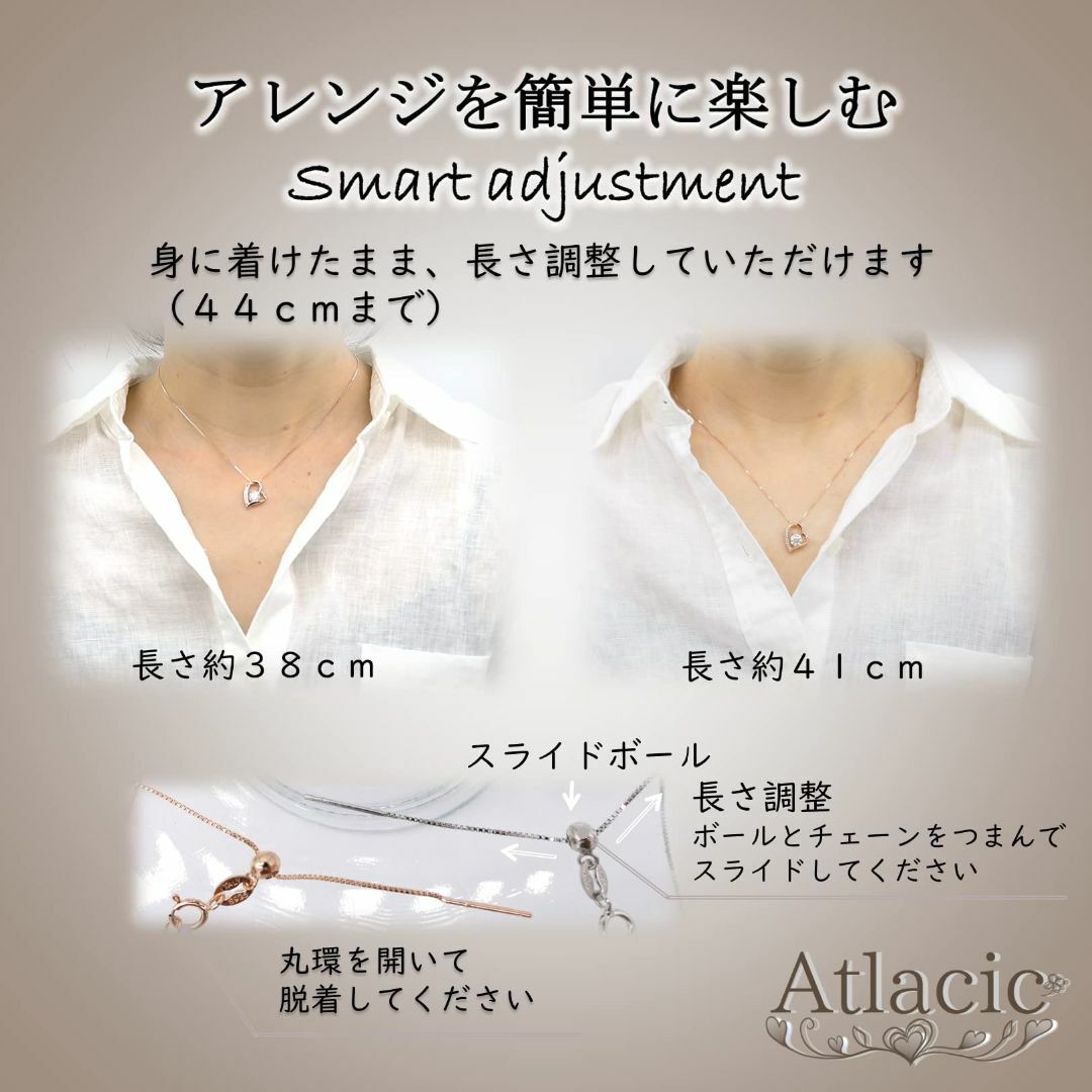 【色: プラチナ】Atlacic ネックレス レディース プレゼント ギフト セ 1