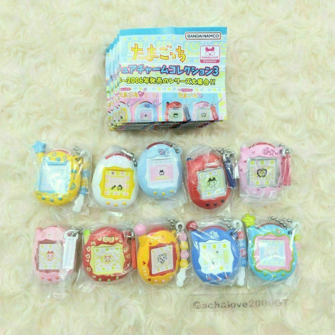 男女兼用 たまごっちミニチュアチャームコレクション3 全10種