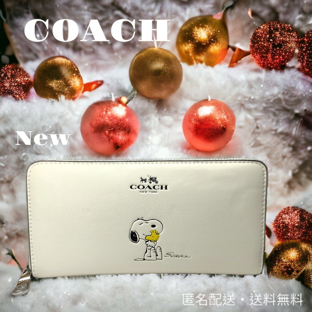 COACH コーチ折りたたみ財布　レディースのsnoopyホワイト新商品財布