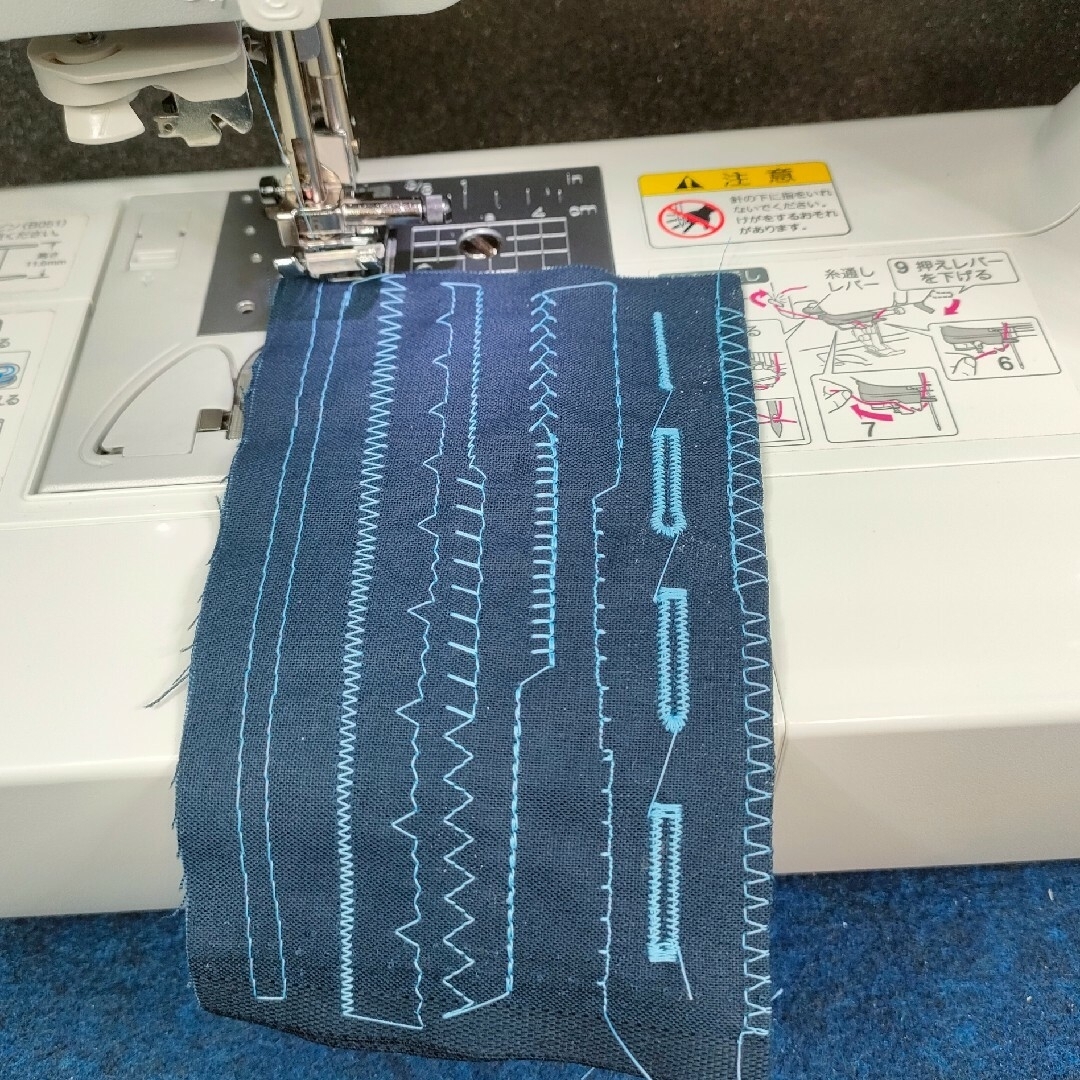 brother - ブラザー コンピュータミシンS41-GFの通販 by ミシンラクマ