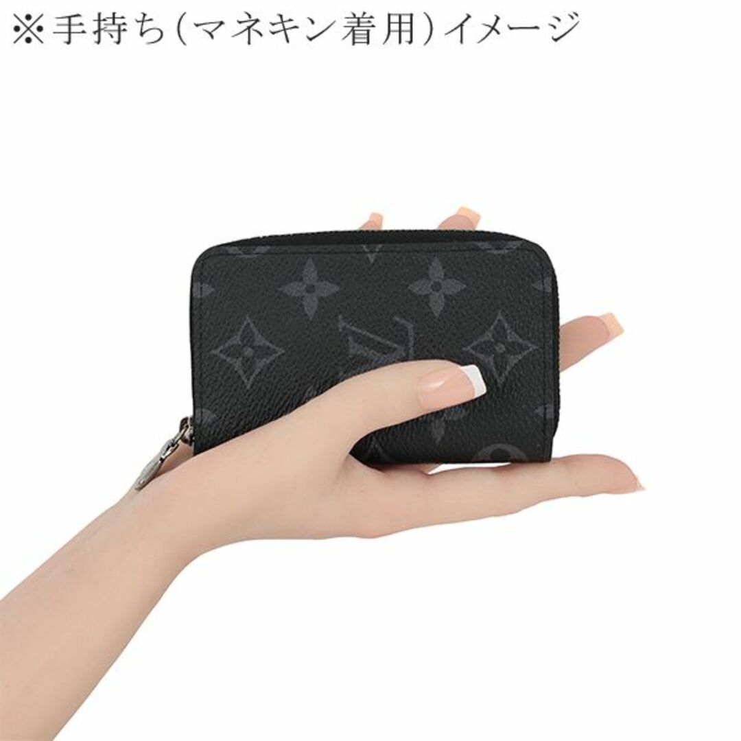 LOUIS VUITTON ジッピーコインパース 小銭入れ