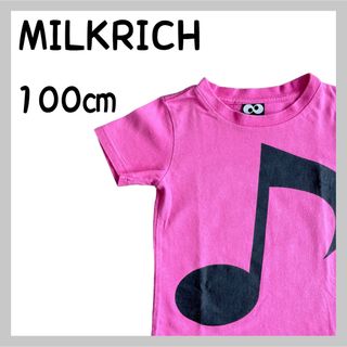 パーティーパーティー(PARTYPARTY)のMILKRICH 半袖Tシャツ(Tシャツ/カットソー)