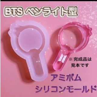 でこちん様専用　2個セット(その他)