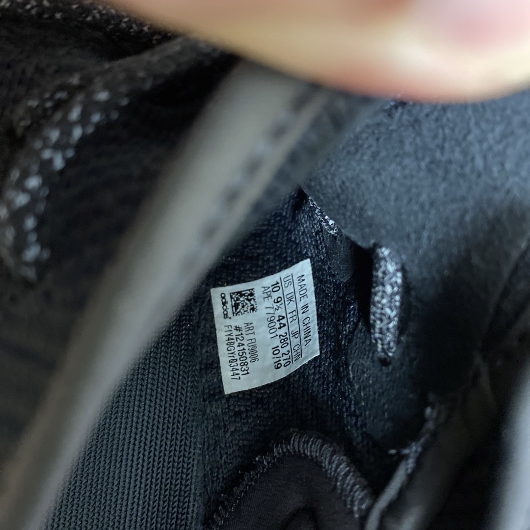 adidas YEEZY Boost 350 V2  Black 28.0cm