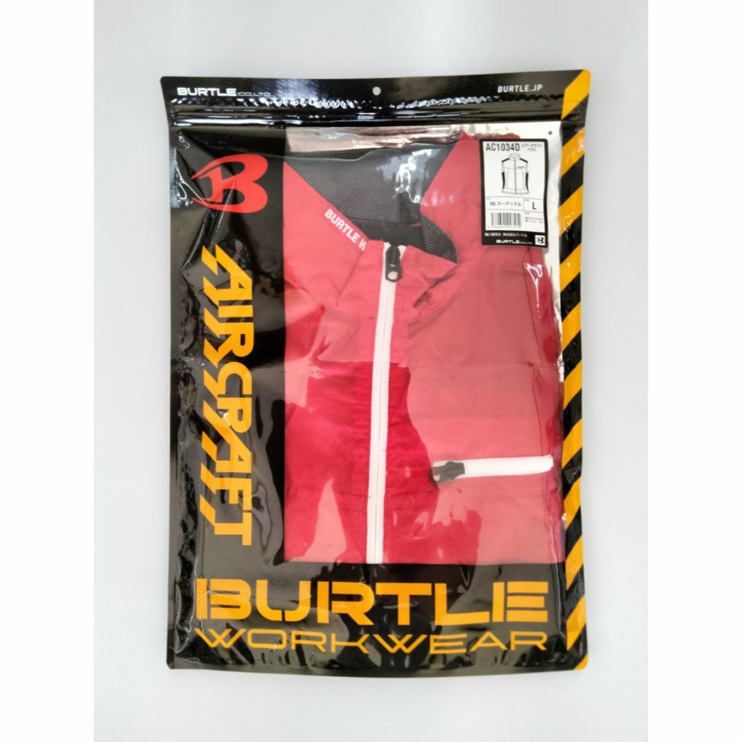 BURTLE(バートル)のバートル エアークラフト ベスト BURTLE AC1034D カーディナル メンズのメンズ その他(その他)の商品写真