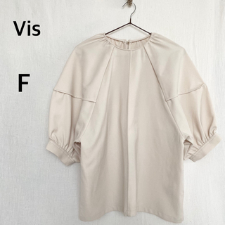 ヴィス(ViS)のVis ビス　ホワイト系　シャツ　トップス　フリーサイズ(シャツ/ブラウス(半袖/袖なし))