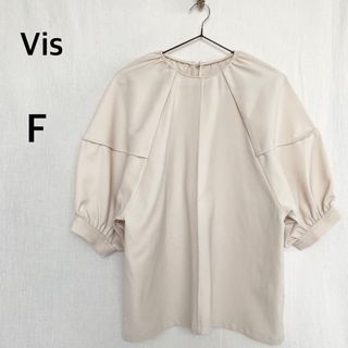 ヴィス(ViS)のVis ビス　ホワイト系　シャツ　トップス　フリーサイズ(シャツ/ブラウス(半袖/袖なし))