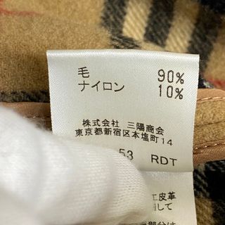 今年人気のブランド品や m2931 バーバリー コート ノバチェック ブルー