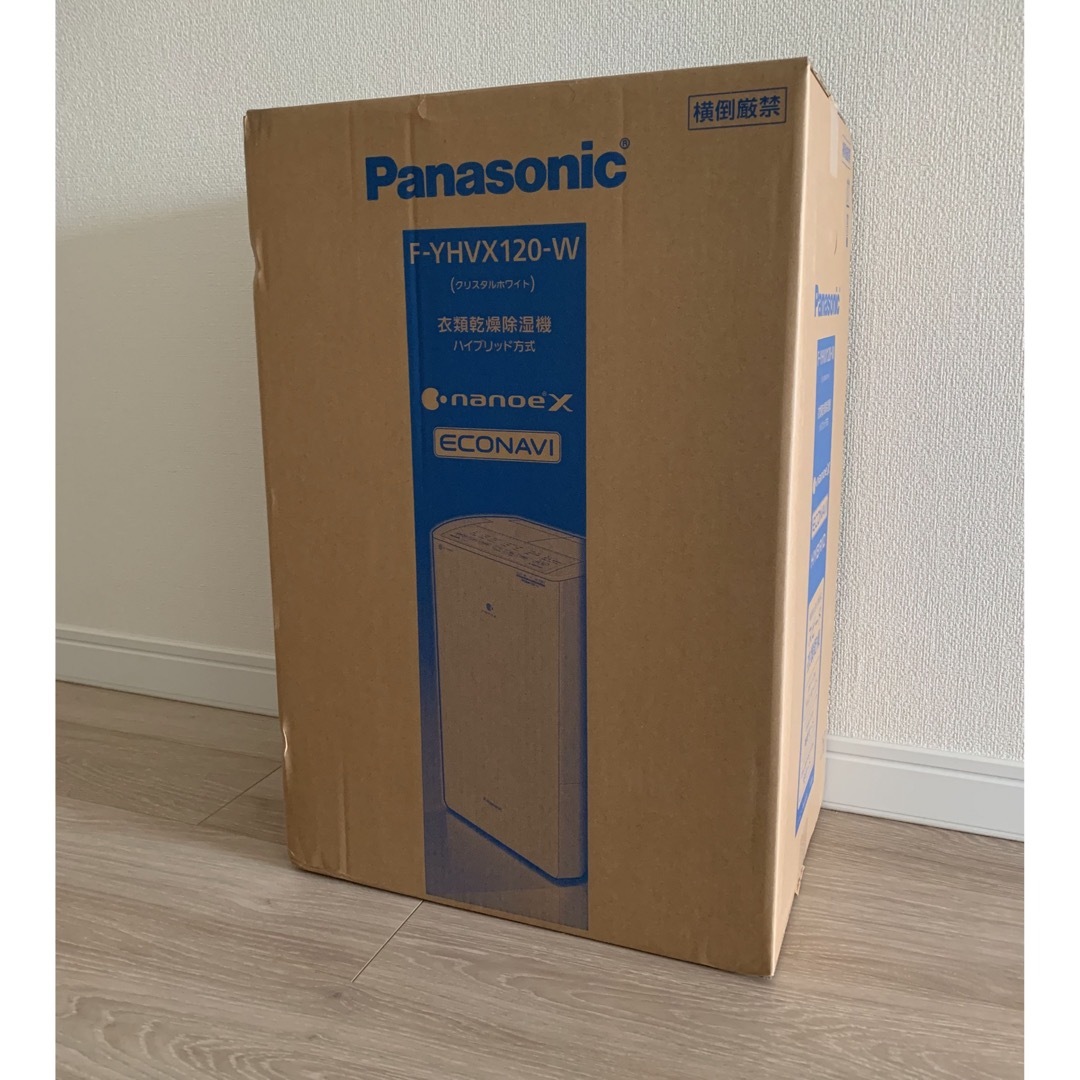 Panasonic(パナソニック)のPanasonic 衣類乾燥除湿機　YHVX120 パナソニック スマホ/家電/カメラの生活家電(衣類乾燥機)の商品写真