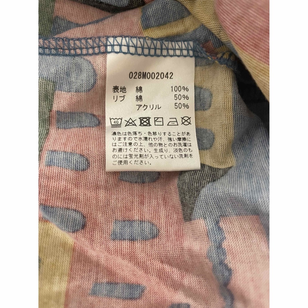 marblesud Tシャツ レディースのトップス(Tシャツ(半袖/袖なし))の商品写真