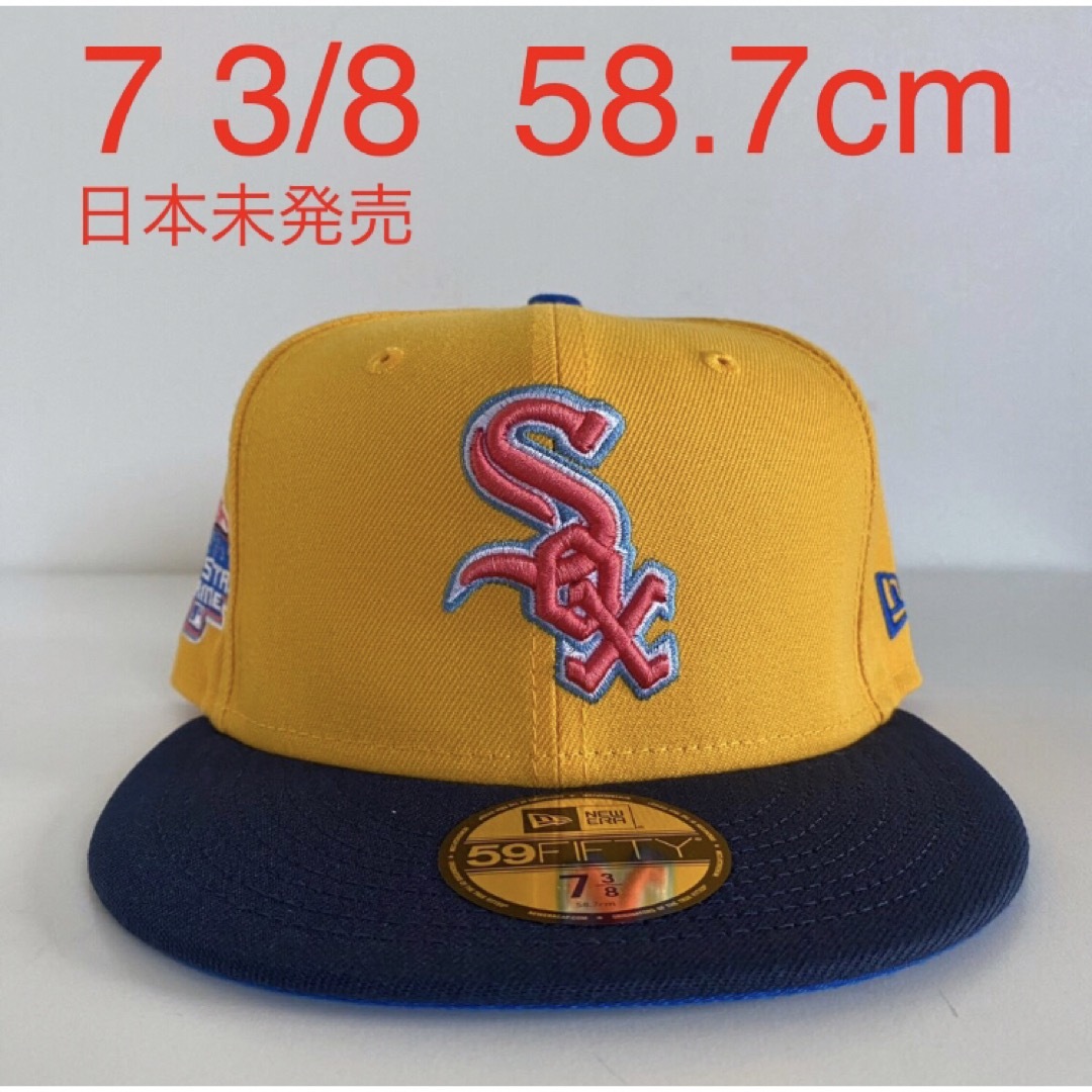 ツバ裏ブルー New Era Cap 3/8 ニューエラ ソックス キャップ