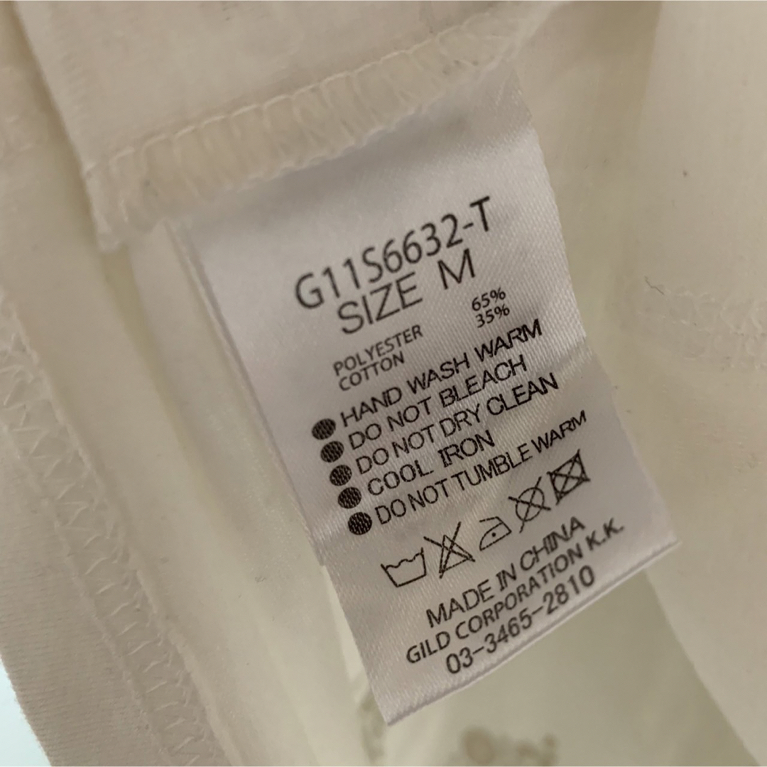 MAISON GILFY(メゾンギルフィー)のメゾンギルフィー　Tシャツ　スタッズ　白 レディースのトップス(Tシャツ(半袖/袖なし))の商品写真