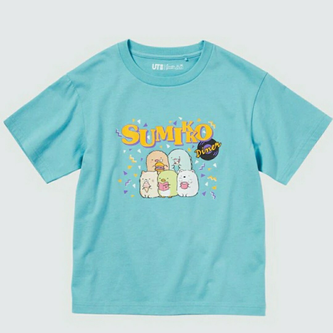 UNIQLO 130 ユニクロ☆すみっコぐらし すみっこぐらし☆UT☆Tシャツ☆グリーンの通販 by さっちゃん's shop｜ユニクロならラクマ