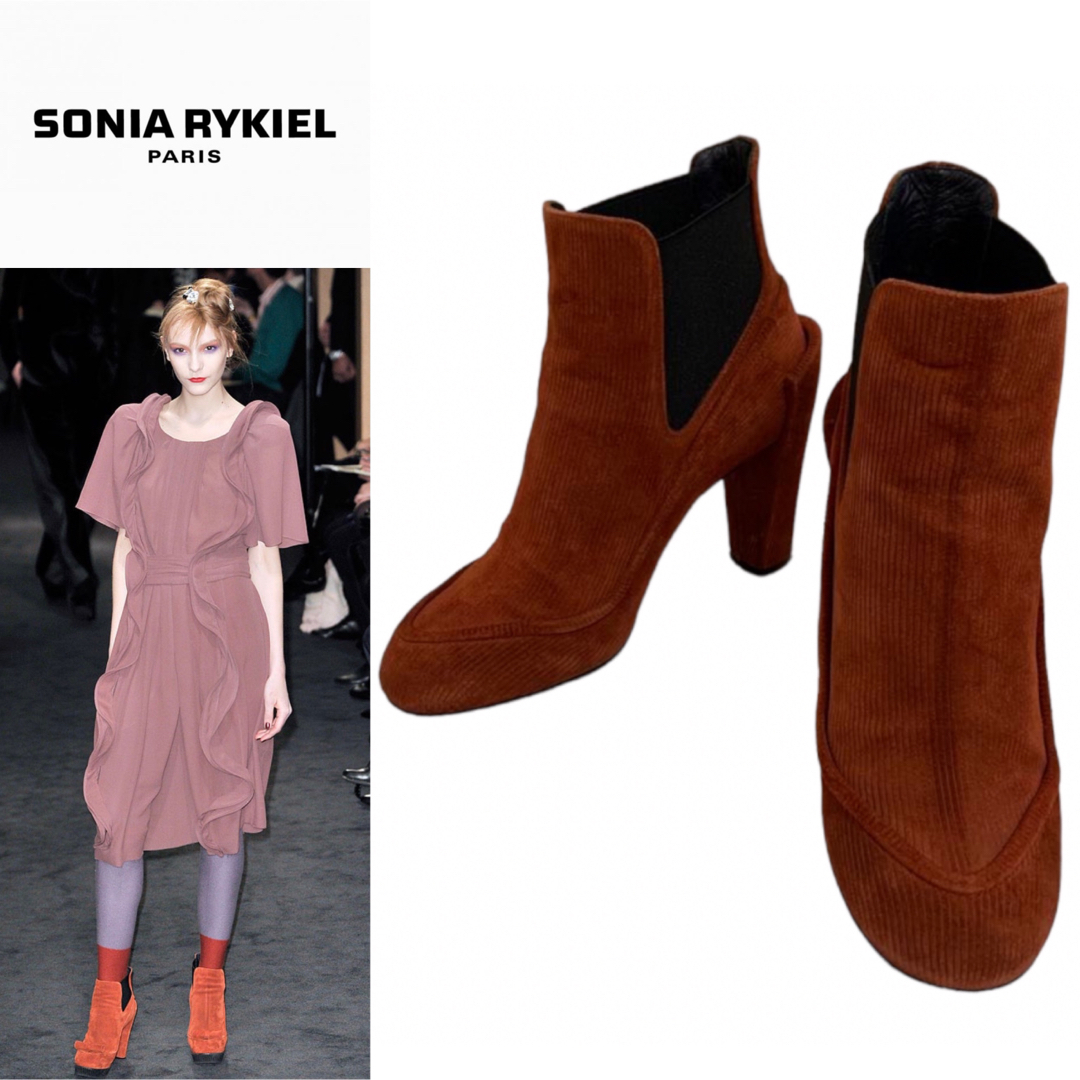 SONIA RYKIEL PARIS 2009AW イタリア製 サイドゴアブーツ