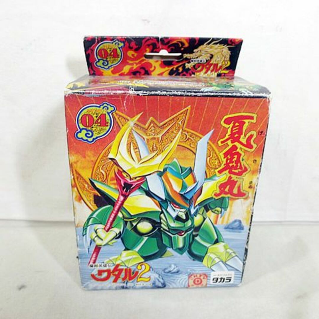 新品 魔神英雄伝ワタル2 夏鬼丸 04 未開封 新品 魔神英雄伝ワタル2 夏鬼丸 04 未開封