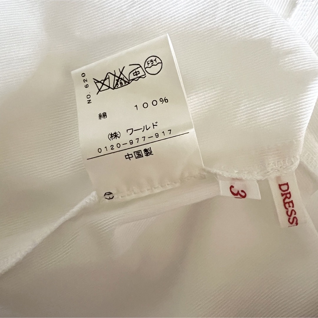 DRESSTERIOR(ドレステリア)のドレステリア♡デザインシャツ レディースのトップス(シャツ/ブラウス(半袖/袖なし))の商品写真