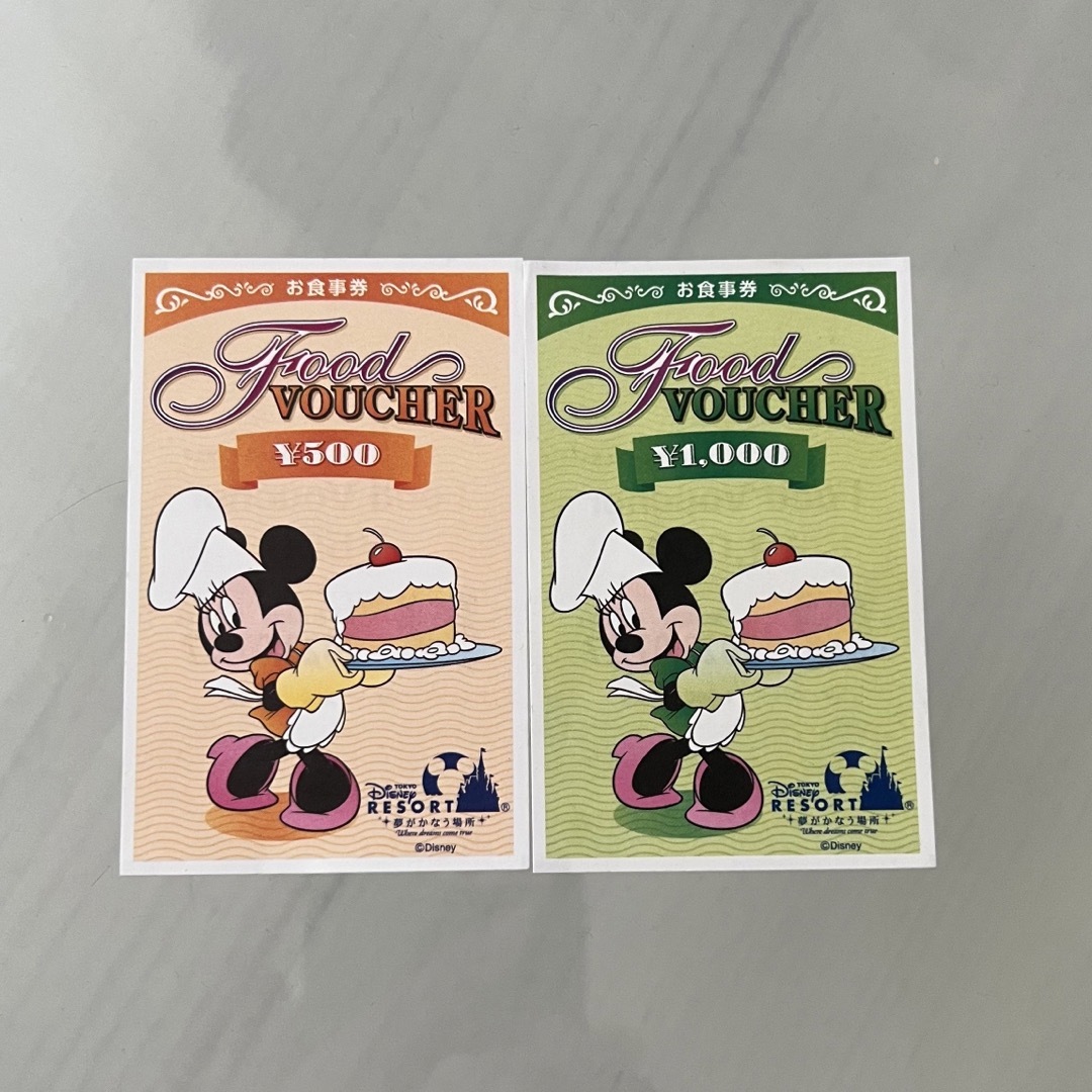 Disney(ディズニー)のDisney Food Voucher 1500円分 チケットの優待券/割引券(レストラン/食事券)の商品写真