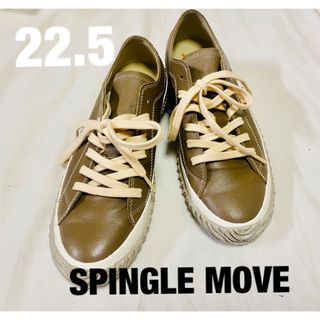 SPINGLE MOVE - ❤️ 美品 SPINGLE MOVE スピングルムーブ X Sの通販