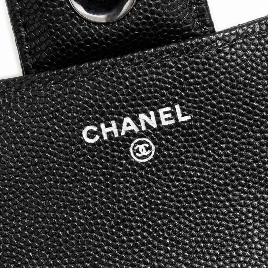 CHANEL - シャネル タイムレスクラシック ライン マトラッセ チェーン