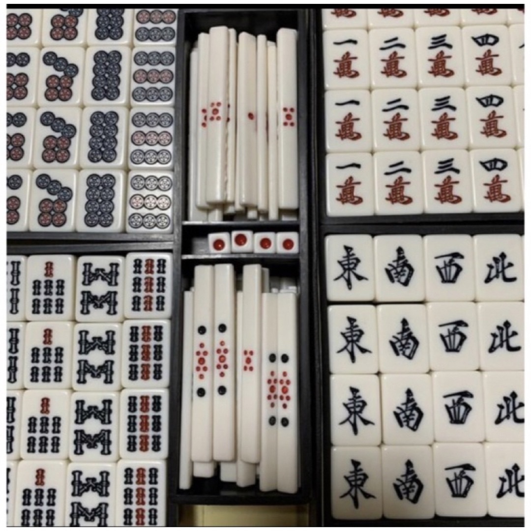 高級麻雀牌 全国麻雀製造組合連合会 麻雀の通販 by AKATSUKI's 高級麻雀牌 全国麻雀製造組合連合会 麻雀の通販 by AKATSUKI's