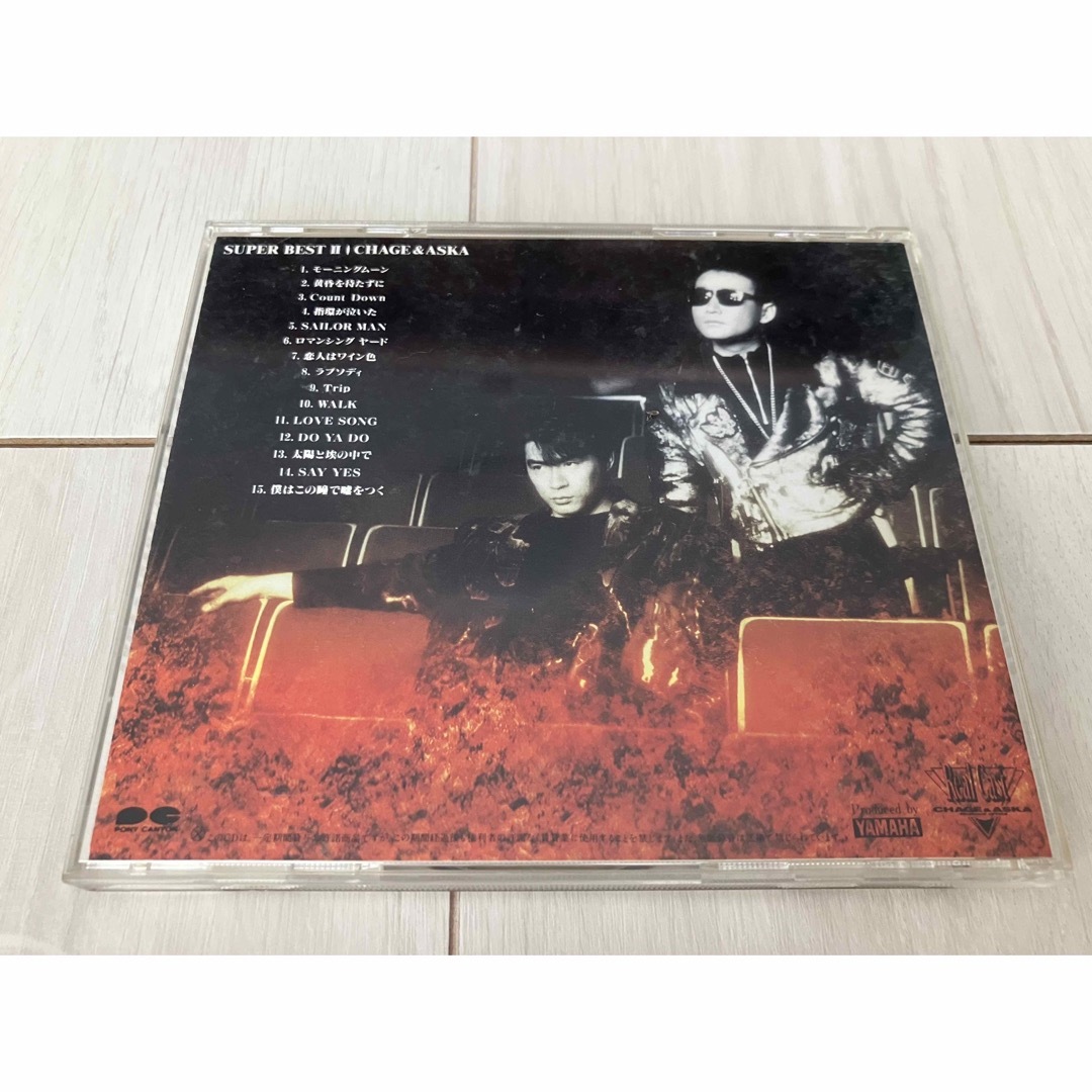 PONY(ポニー)のSUPER BEST Ⅱ   CHAGE&ASKA  中古CD  チャゲ&アスカ エンタメ/ホビーのCD(ポップス/ロック(邦楽))の商品写真