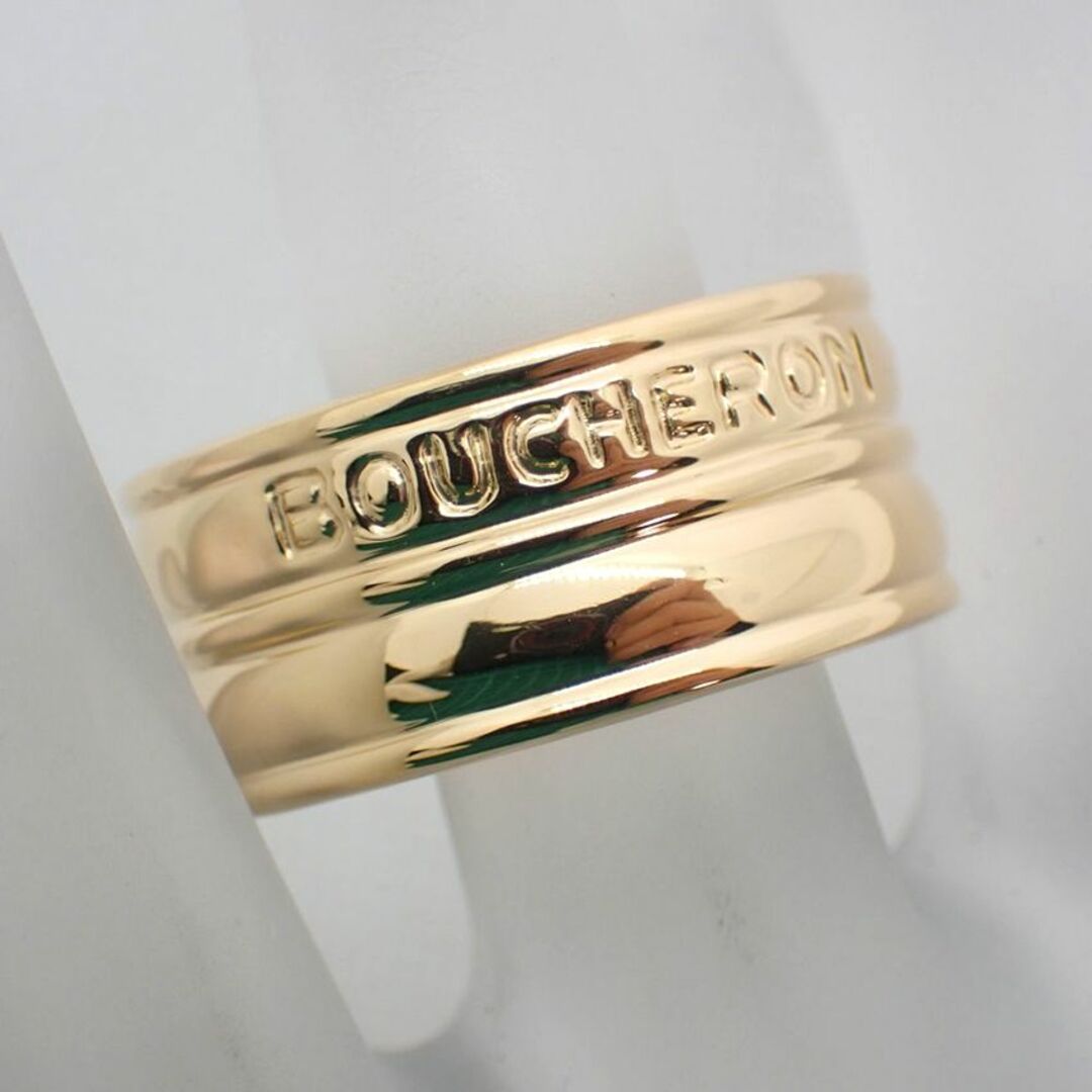Boucheron/ブシュロン 750 リング 25号[g86-22]
