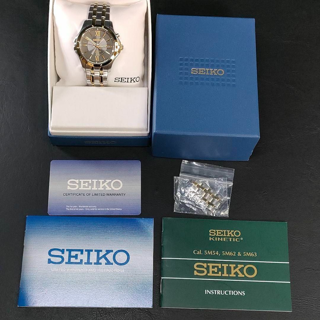 極美品【稼働品】SEIKO　セイコーキネティック　5M62　ゴールド　自動巻き