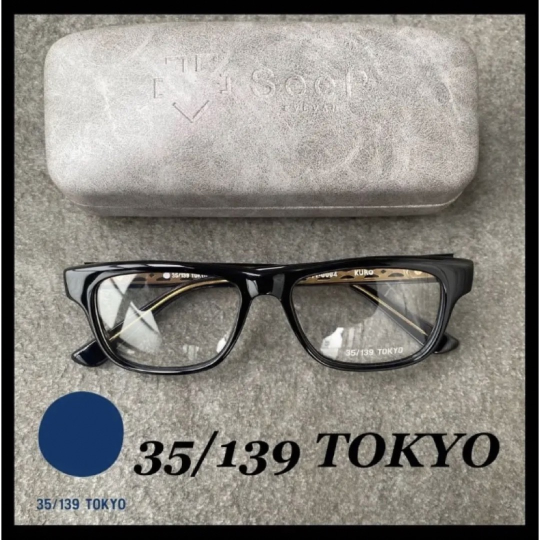 【新品】定価2.7万 35/139TOKYO メガネ 111-0004の通販 by black@フォロー割's shop｜ラクマ