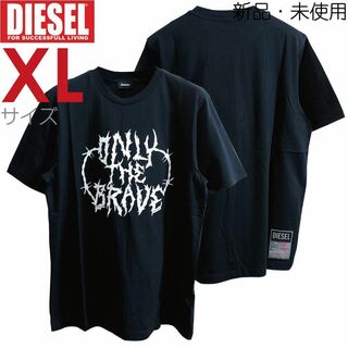 ディーゼル(DIESEL)の新品 XL ディーゼル Diesel ブレイブ Tシャツ カットソー B23 黒(Tシャツ/カットソー(半袖/袖なし))