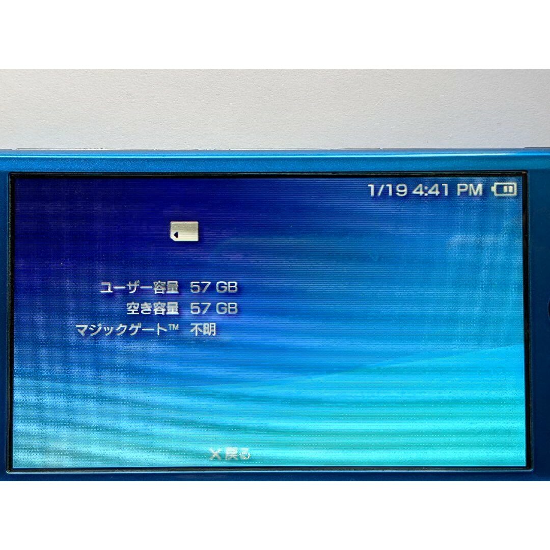 PlayStation Portable(プレイステーションポータブル)の[PSP]100MB/s メモリースティック PRODUO 64GB エンタメ/ホビーのゲームソフト/ゲーム機本体(その他)の商品写真