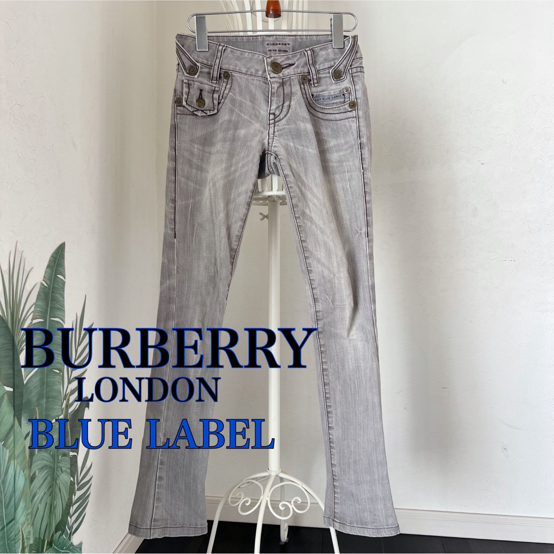 BURBERRY BLUE LABEL(バーバリーブルーレーベル)のBURBERRY LONDONバーバリーロンドンブルーレーベル　デニムパンツ23 レディースのパンツ(デニム/ジーンズ)の商品写真