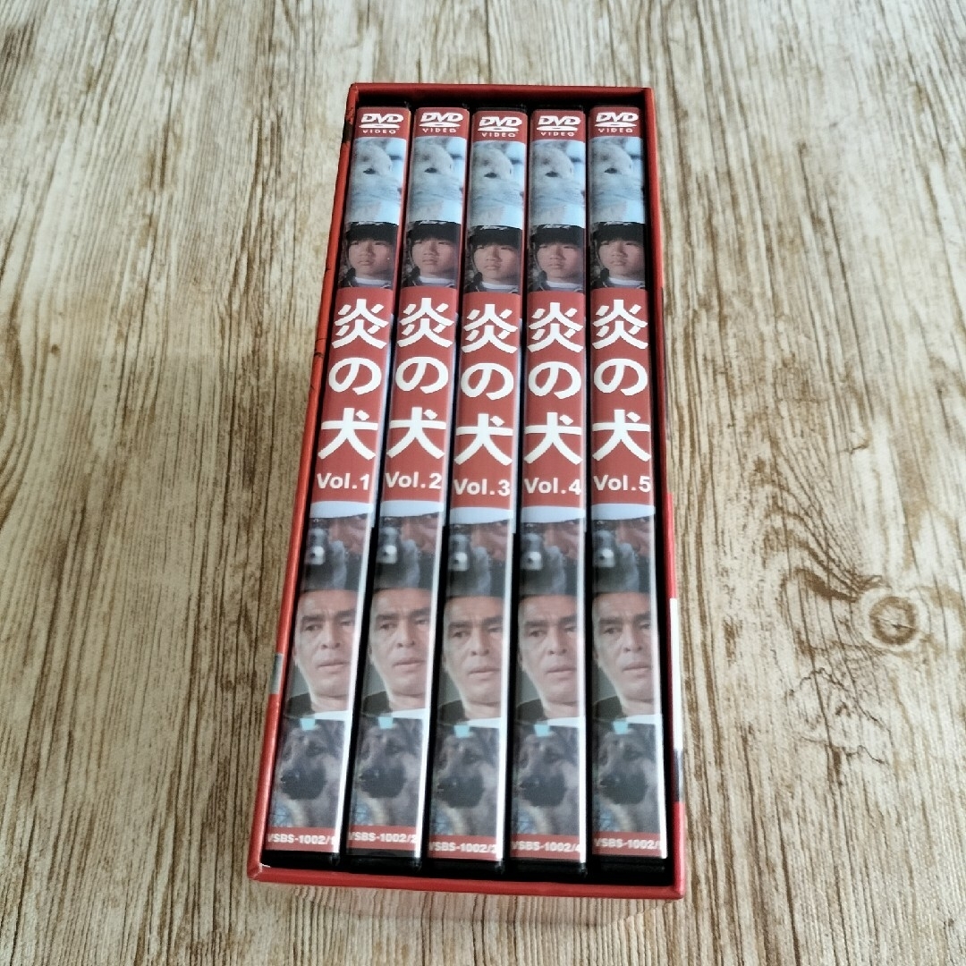 炎の犬 DVD-BOX DVDの通販 by カン's shop|ラクマ 炎の犬 DVD-BOX DVDの通販 by カン's shop|ラクマ