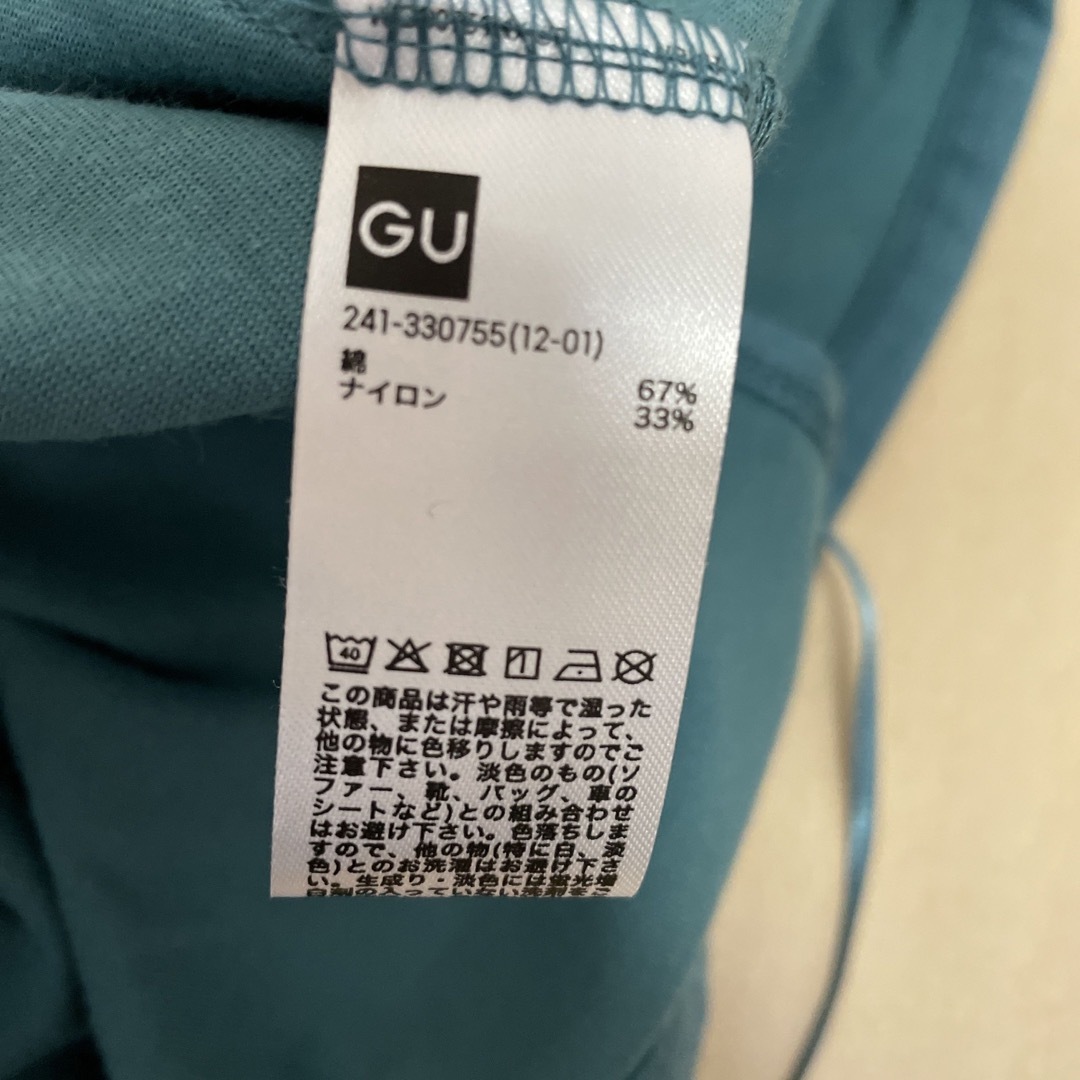 GU(ジーユー)のGU  ショート丈オールインワン　S   レディースのパンツ(オールインワン)の商品写真