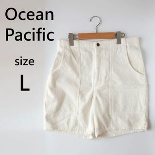 オーシャンパシフィック(OCEAN PACIFIC)のオーシャンパシフィック OP コーデュロイショーツ ショートパンツ 白 L(ショートパンツ)