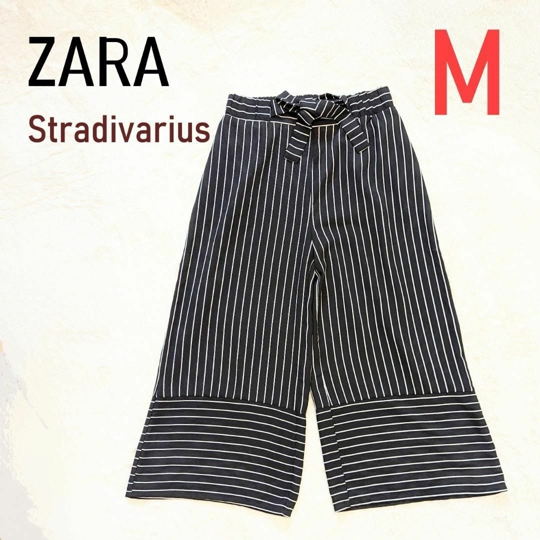 stradivarius(ストラディバリウス)のストラディバリウス　ZARA ワイドパンツ　M レディースのパンツ(その他)の商品写真