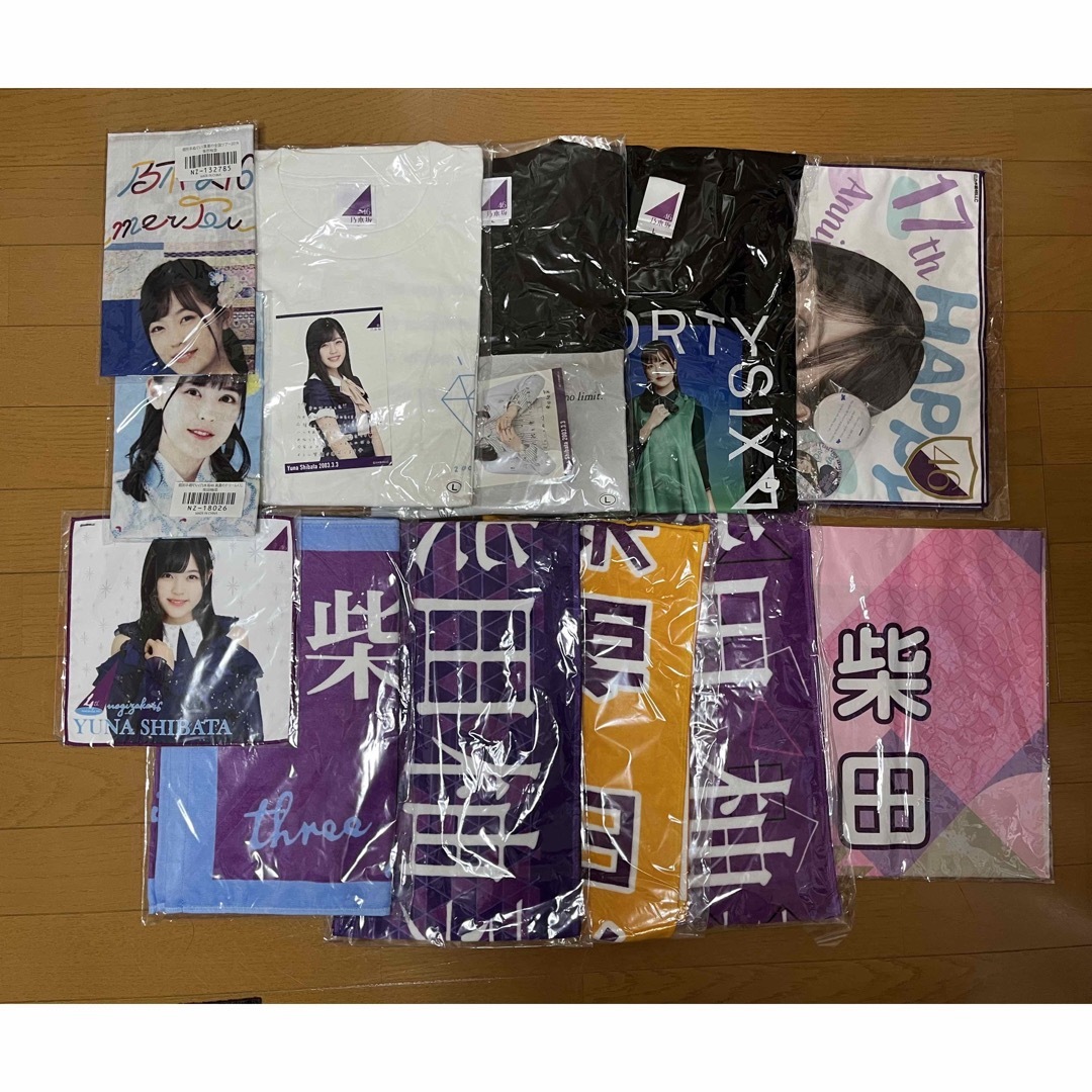 乃木坂46 柴田柚菜 グッズ | www.causus.be