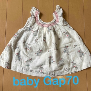 ベビーギャップ(babyGAP)の袖なしチュニック☆babyGAP★70(シャツ/カットソー)